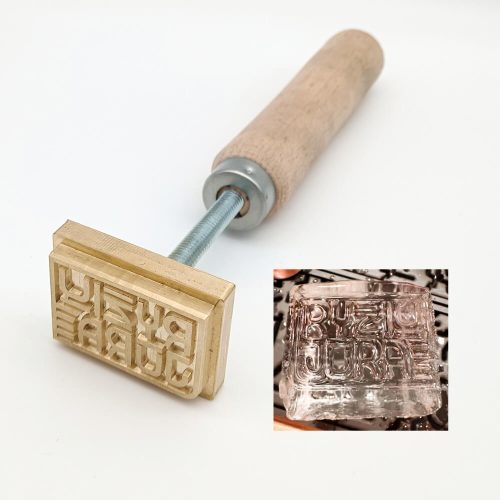 antspaudas-stampas-ledo-kubeliams antspaudas-stampas-ledo-kubeliams