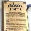dovana-bosui-taisykles