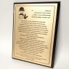 Auksinės spalvos bernvakario priesaikos plaketė su ūsų ir skrybėlės simboliu bei dvylika pažadų