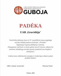 GUBOJA-padeka