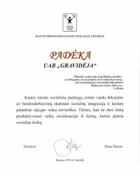 KMSPC-padeka