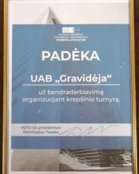 padeka-VGTUSA