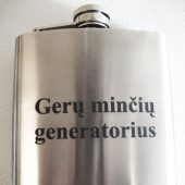 Lazeriu graviruota metalinė gertuvė su užrašu