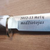Medžioklinis peilis su lazeriu graviruotu vaizdu