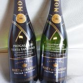 Lazeriu graviruotas „Moët“ šampano butelis