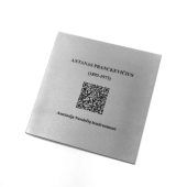 Lazeriu graviruota metalinė lentelė su QR kodu