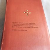 Lazeriu graviruotas odinis Šventojo Rašto viršelis