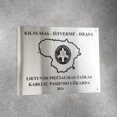 Lazeriu graviruota metalinė iškaba